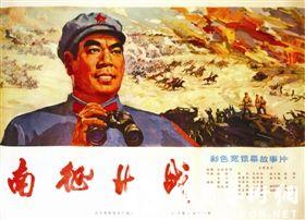 金门大学国际商务文凭证书